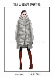 4885